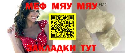 не бодяженный Нальчик