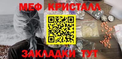 не бодяженный Нальчик