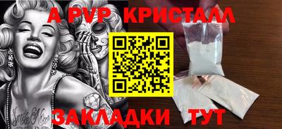 не бодяженный Нальчик