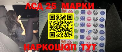 кокаин Нарткала