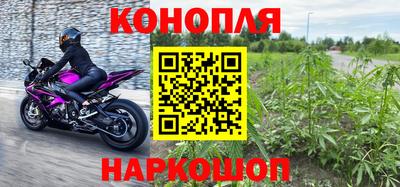 кокаин Нарткала