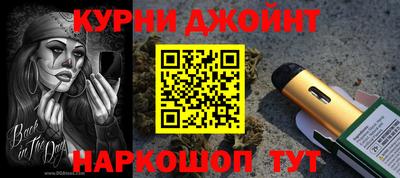 не бодяженный Нальчик