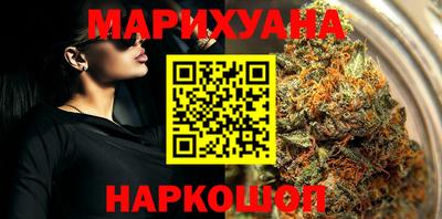 кокаин Нарткала