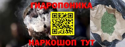 кокаин Нарткала
