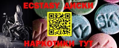 не бодяженный Нальчик