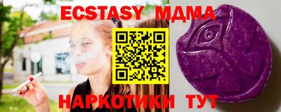 не бодяженный Нальчик