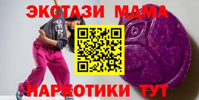 не бодяженный Нальчик
