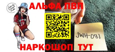 кокаин Нарткала