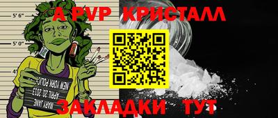 не бодяженный Нальчик