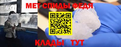 тгк Наро-Фоминск