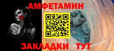 кокаин Нарткала