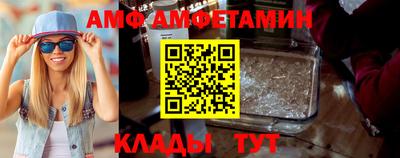 не бодяженный Нальчик