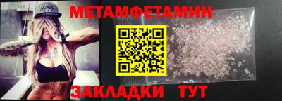 не бодяженный Нальчик