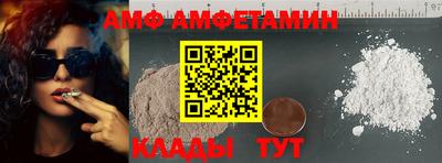 кокаин Нарткала