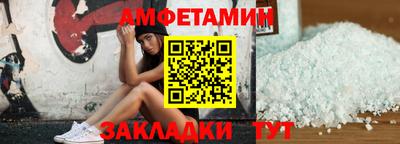 кокаин Нарткала