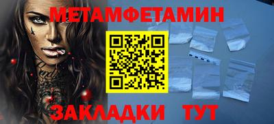 не бодяженный Нальчик
