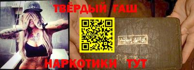 кокаин Нарткала