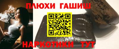 не бодяженный Нальчик
