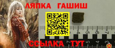 не бодяженный Нальчик