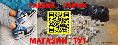 кокаин Нарткала