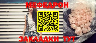 не бодяженный Нальчик