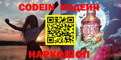 не бодяженный Нальчик