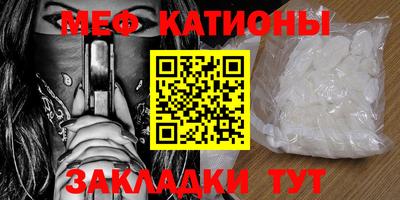 кокаин Нарткала