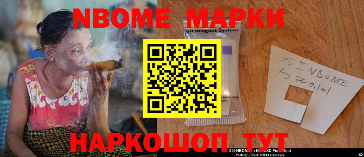 ЛСД экстази кислота  LSD-25 экстази кислота  Вход с VPN  hydra зеркало  Рославль 